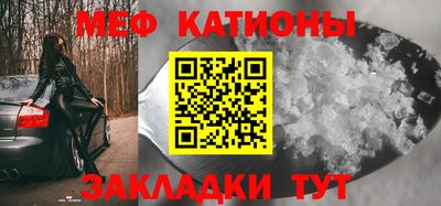 Альфа ПВП Новозыбков