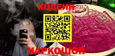 Альфа ПВП Новозыбков