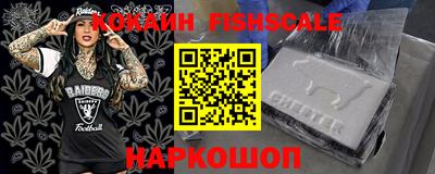 Альфа ПВП Новозыбков