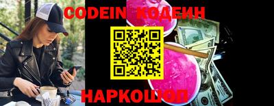 Альфа ПВП Новозыбков