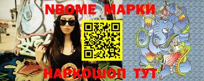 Альфа ПВП Новозыбков