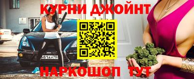 Альфа ПВП Новозыбков