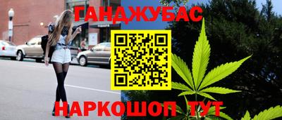 прущие грибы Новодвинск