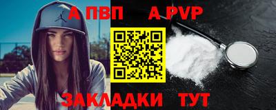 прущие грибы Новодвинск