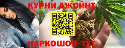 прущий лед Новокубанск