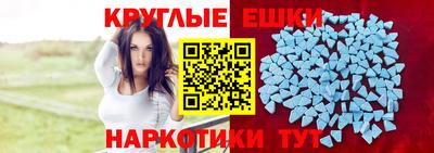Альфа ПВП Новозыбков
