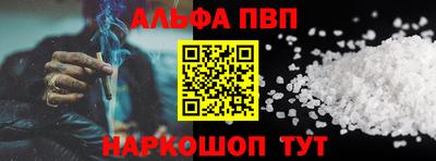 прущие грибы Новодвинск