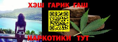 Альфа ПВП Новозыбков