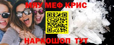 Альфа ПВП Новозыбков