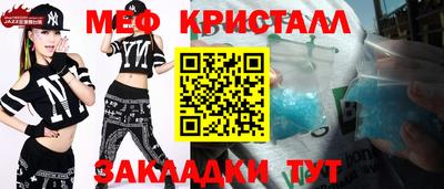 Альфа ПВП Новозыбков