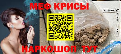 прущие грибы Новодвинск