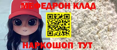 прущие грибы Новодвинск