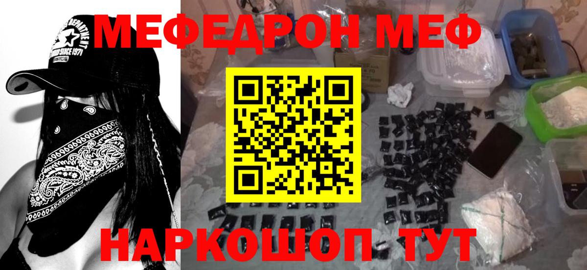  Cocaine Александров